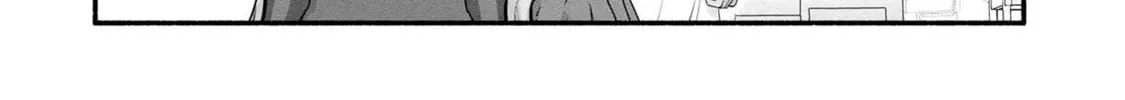 Read Rockman-san chapter 39 image 7 on Lezhin