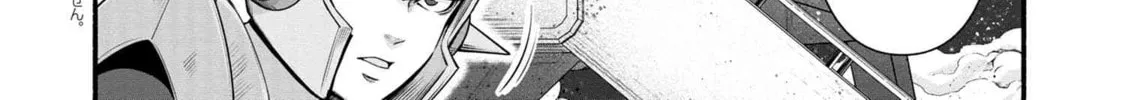 Read Rockman-san chapter 40 image 15 on Lezhin