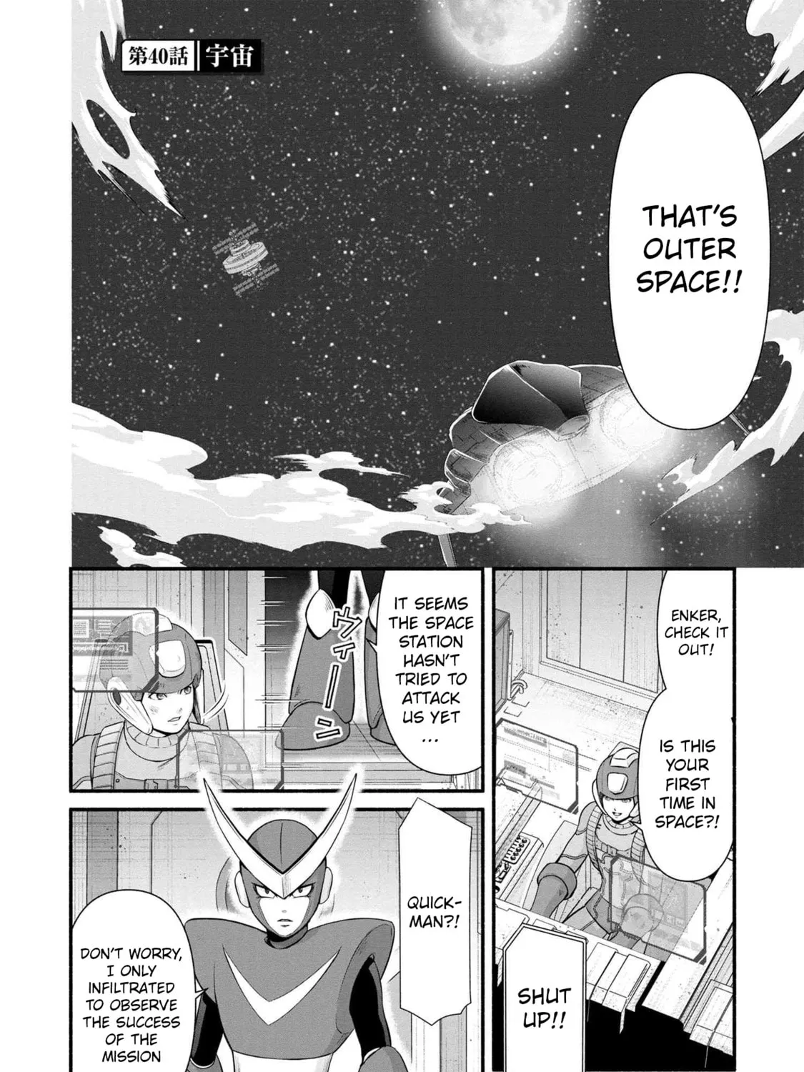 Read Rockman-san chapter 40 image 2 on Lezhin