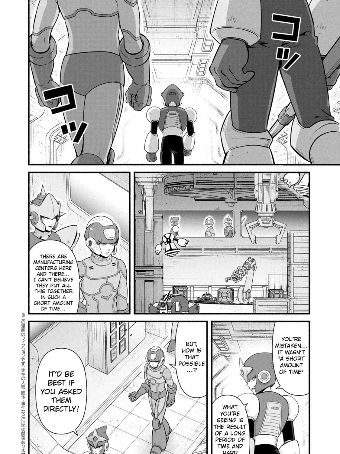 Read Rockman-san chapter 40 image 26 on Lezhin