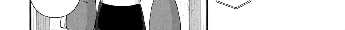 Read Rockman-san chapter 40 image 3 on Lezhin