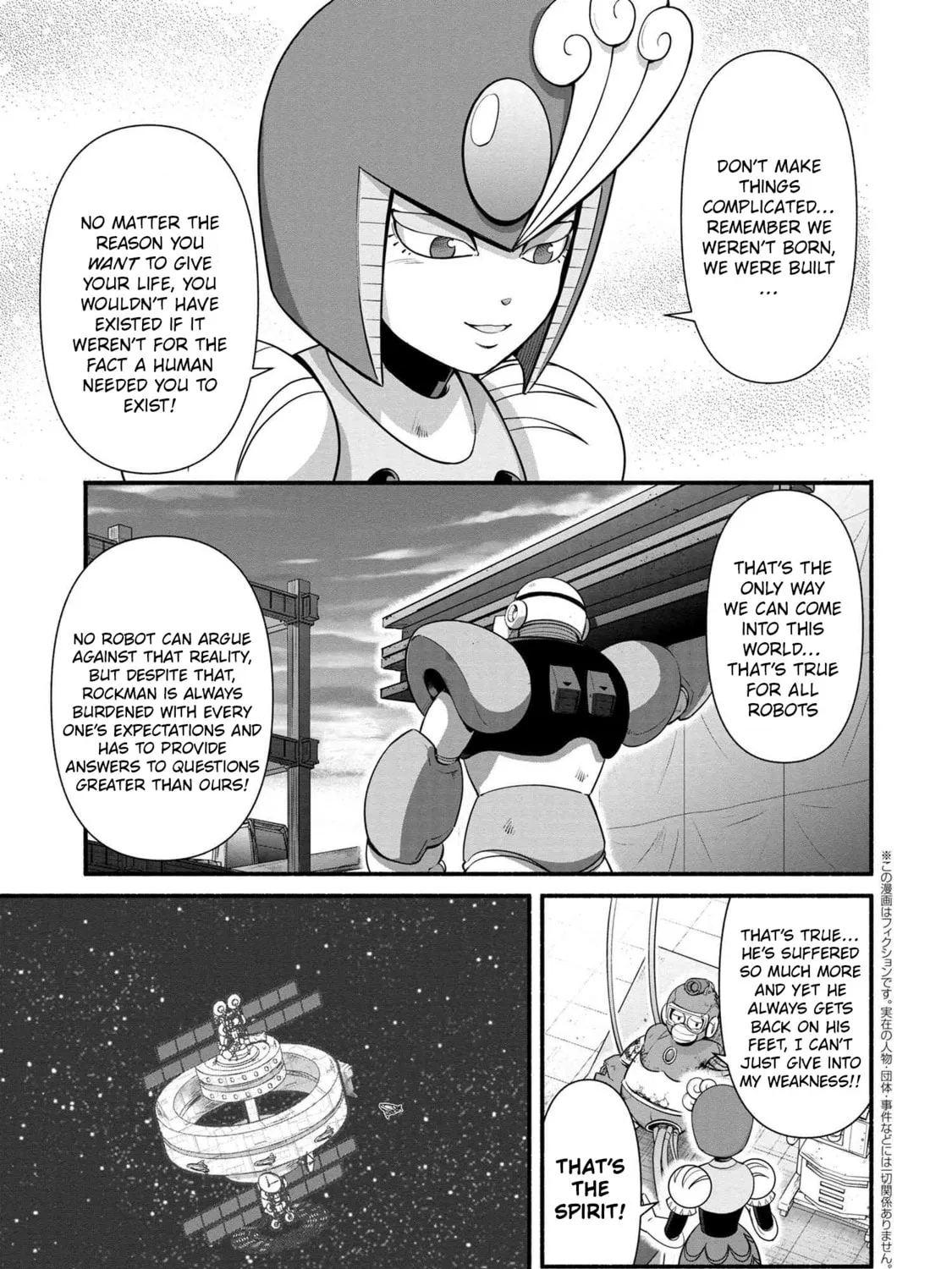 Read Rockman-san chapter 40 image 32 on Lezhin