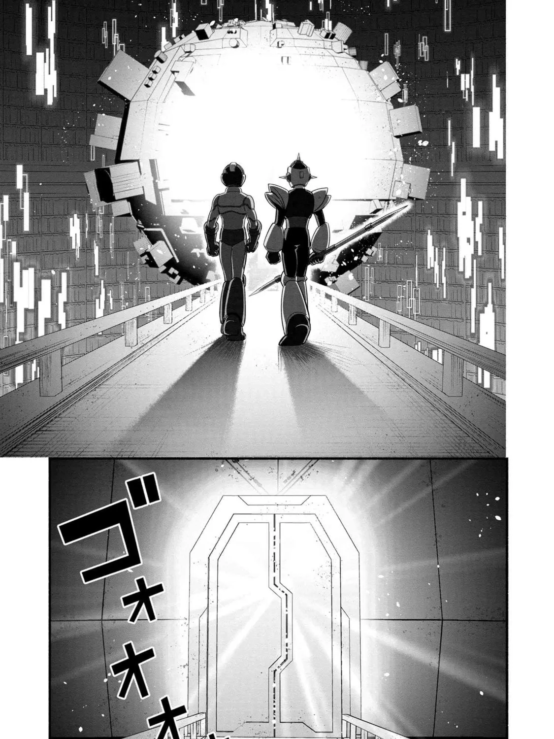 Read Rockman-san chapter 40 image 36 on Lezhin