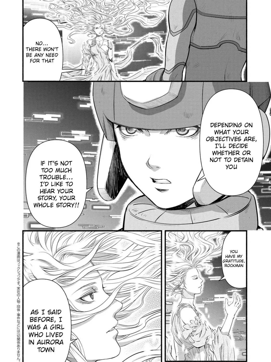 Read Rockman-san chapter 41 image 14 on Lezhin