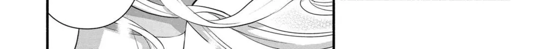 Read Rockman-san chapter 41 image 15 on Lezhin