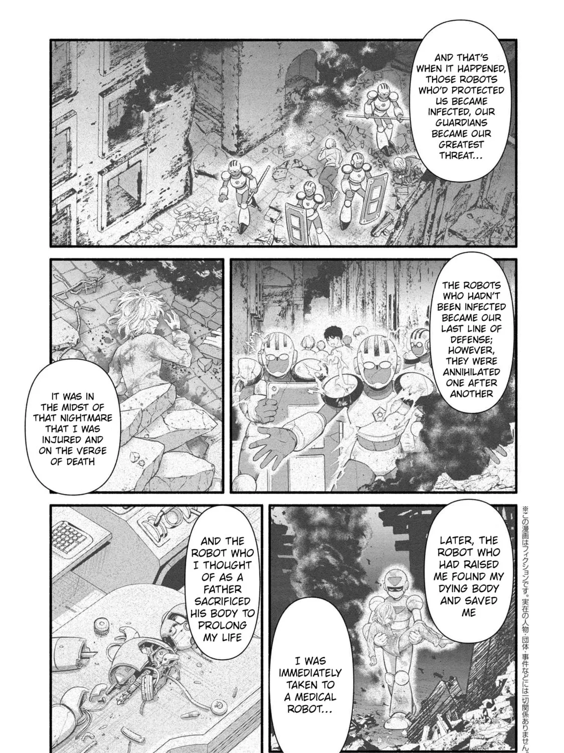 Read Rockman-san chapter 41 image 20 on Lezhin