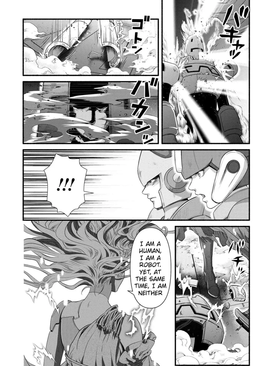 Read Rockman-san chapter 41 image 6 on Lezhin