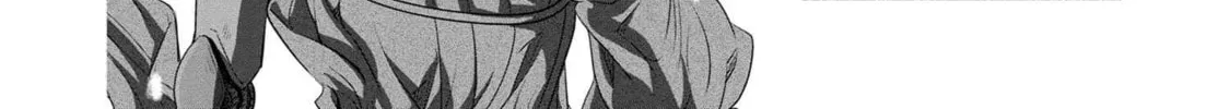 Read Rockman-san chapter 41 image 7 on Lezhin