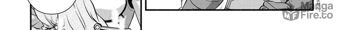 Read Rockman-san chapter 41 image 9 on Lezhin