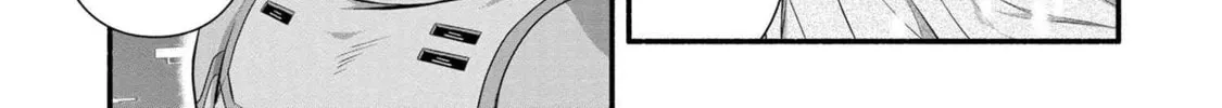 Read Rockman-san chapter 42 image 21 on Lezhin
