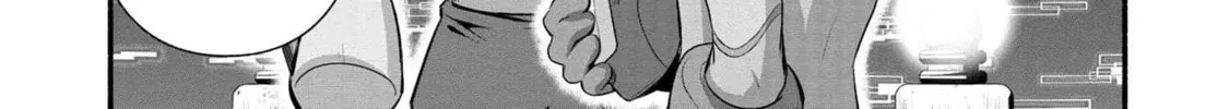 Read Rockman-san chapter 42 image 25 on Lezhin