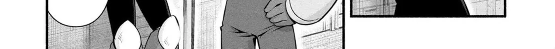 Read Rockman-san chapter 42 image 43 on Lezhin