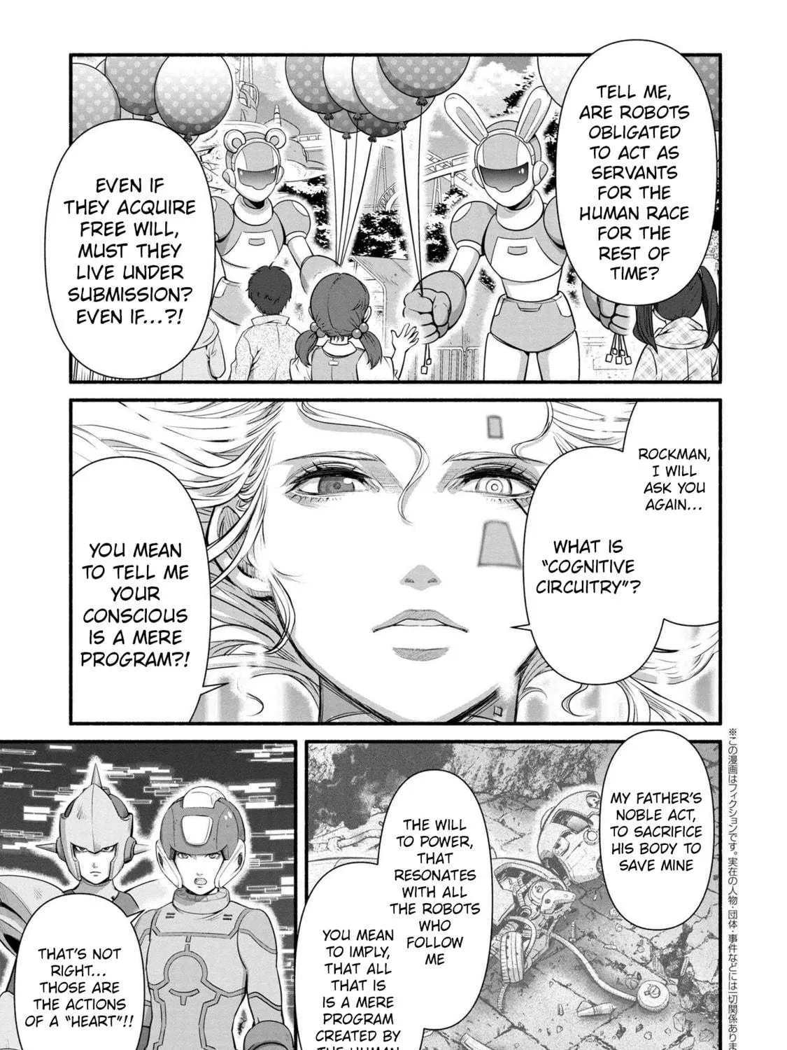 Read Rockman-san chapter 42 image 8 on Lezhin