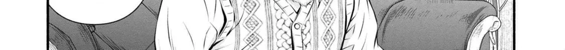 Read Rockman-san chapter 43 image 15 on Lezhin
