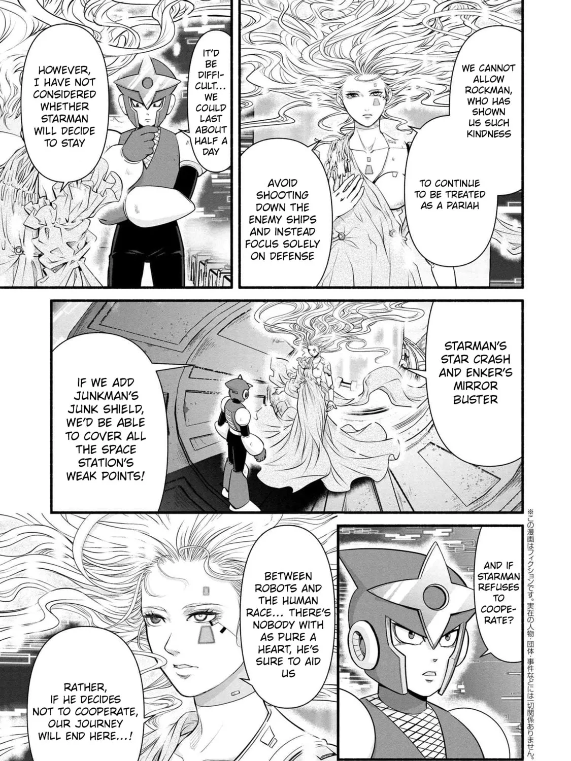 Read Rockman-san chapter 43 image 20 on Lezhin