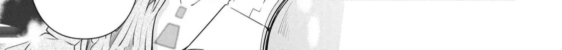 Read Rockman-san chapter 43 image 21 on Lezhin