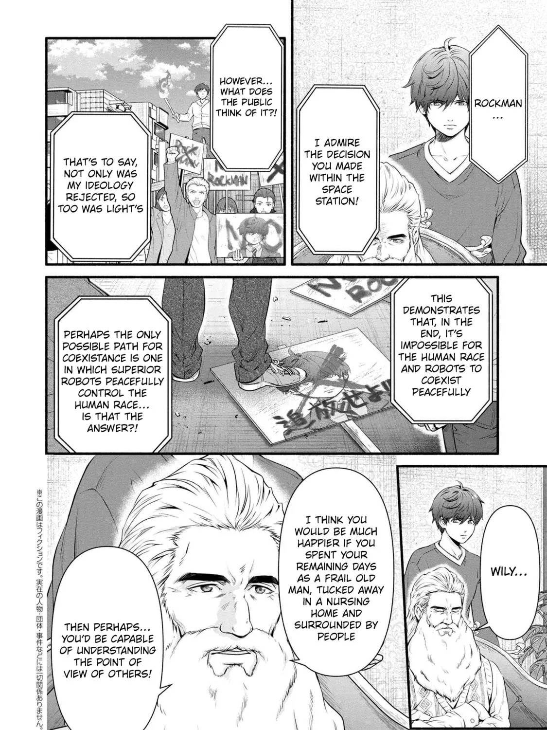 Read Rockman-san chapter 43 image 30 on Lezhin
