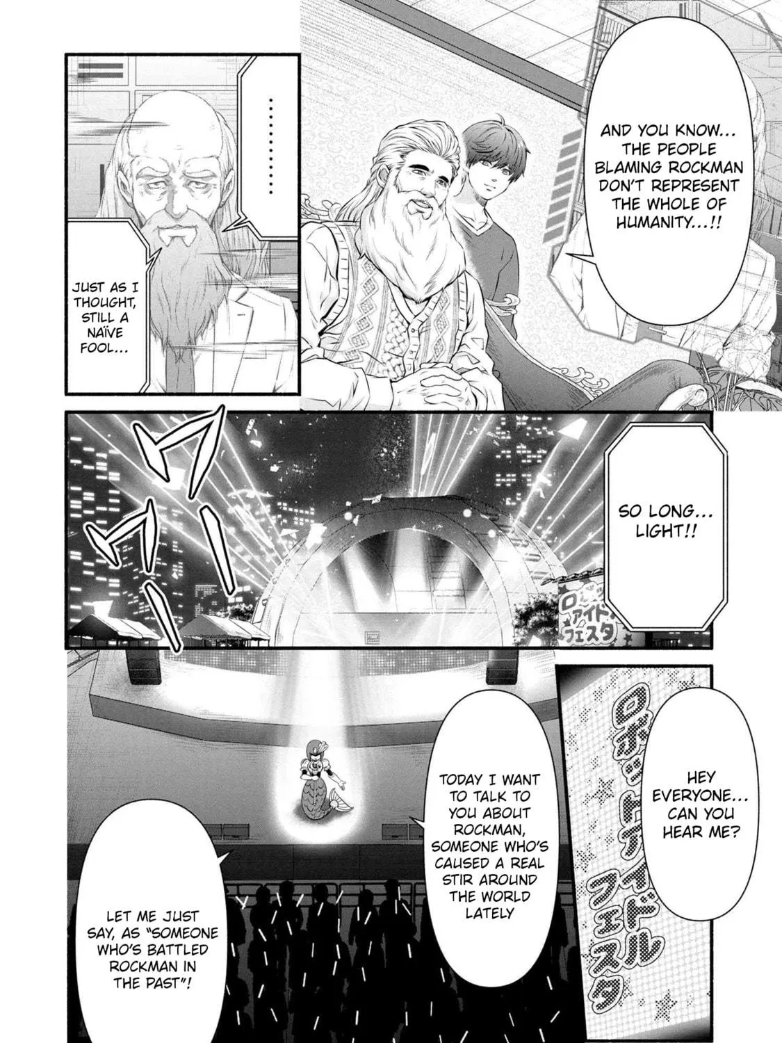 Read Rockman-san chapter 43 image 34 on Lezhin
