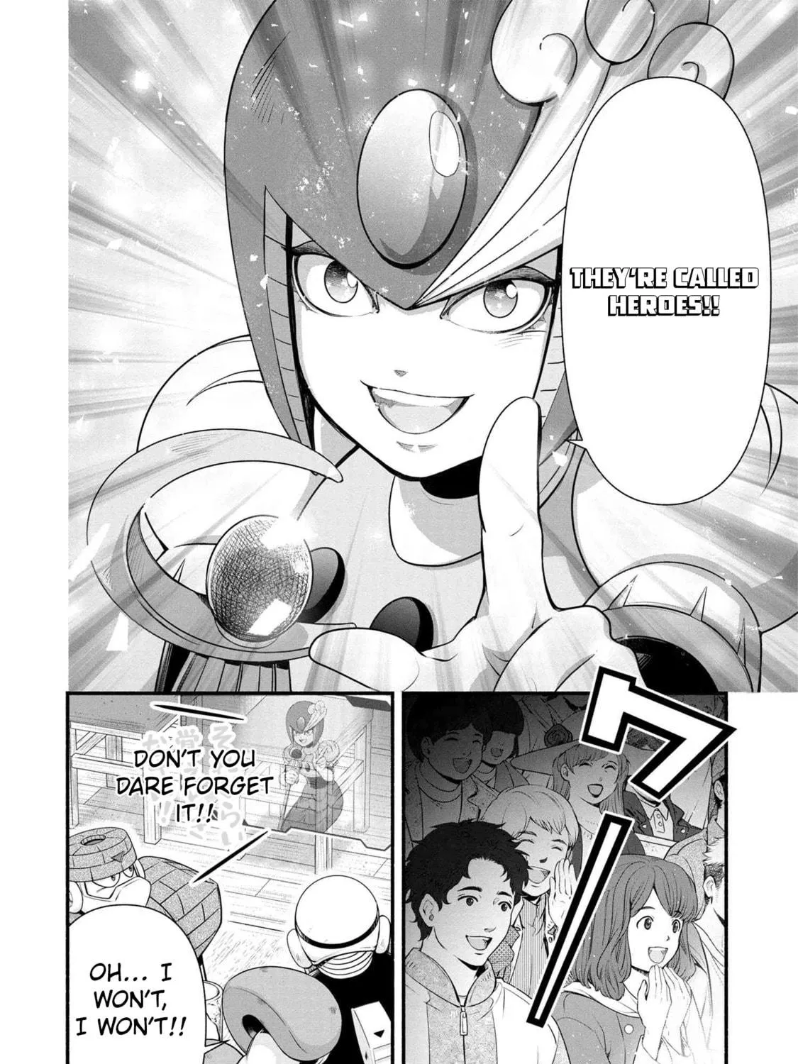 Read Rockman-san chapter 43 image 38 on Lezhin