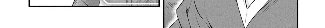 Read Rockman-san chapter 44 image 13 on Lezhin