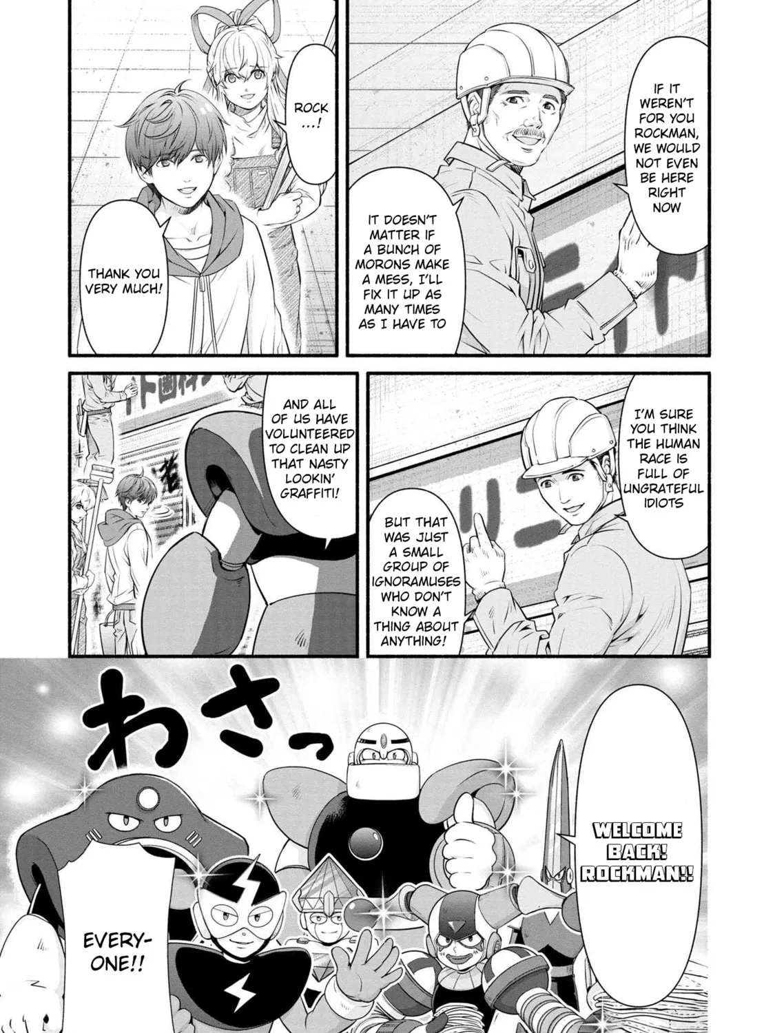 Read Rockman-san chapter 44 image 20 on Lezhin