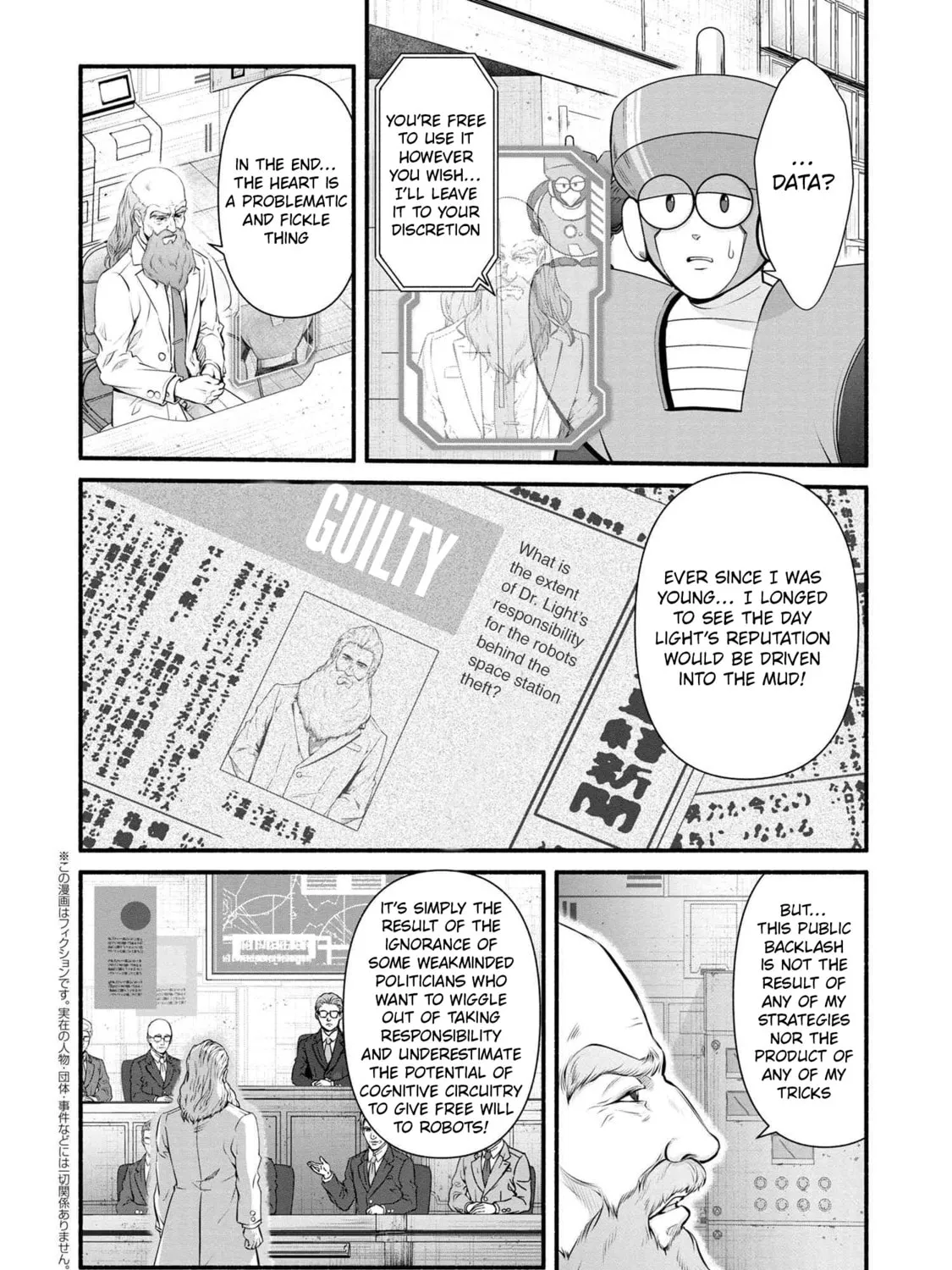 Read Rockman-san chapter 44 image 26 on Lezhin
