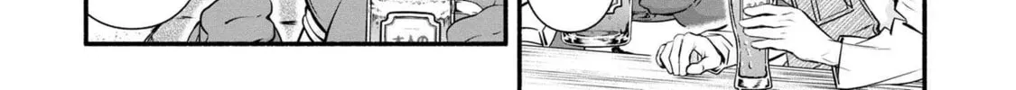 Read Rockman-san chapter 44 image 31 on Lezhin