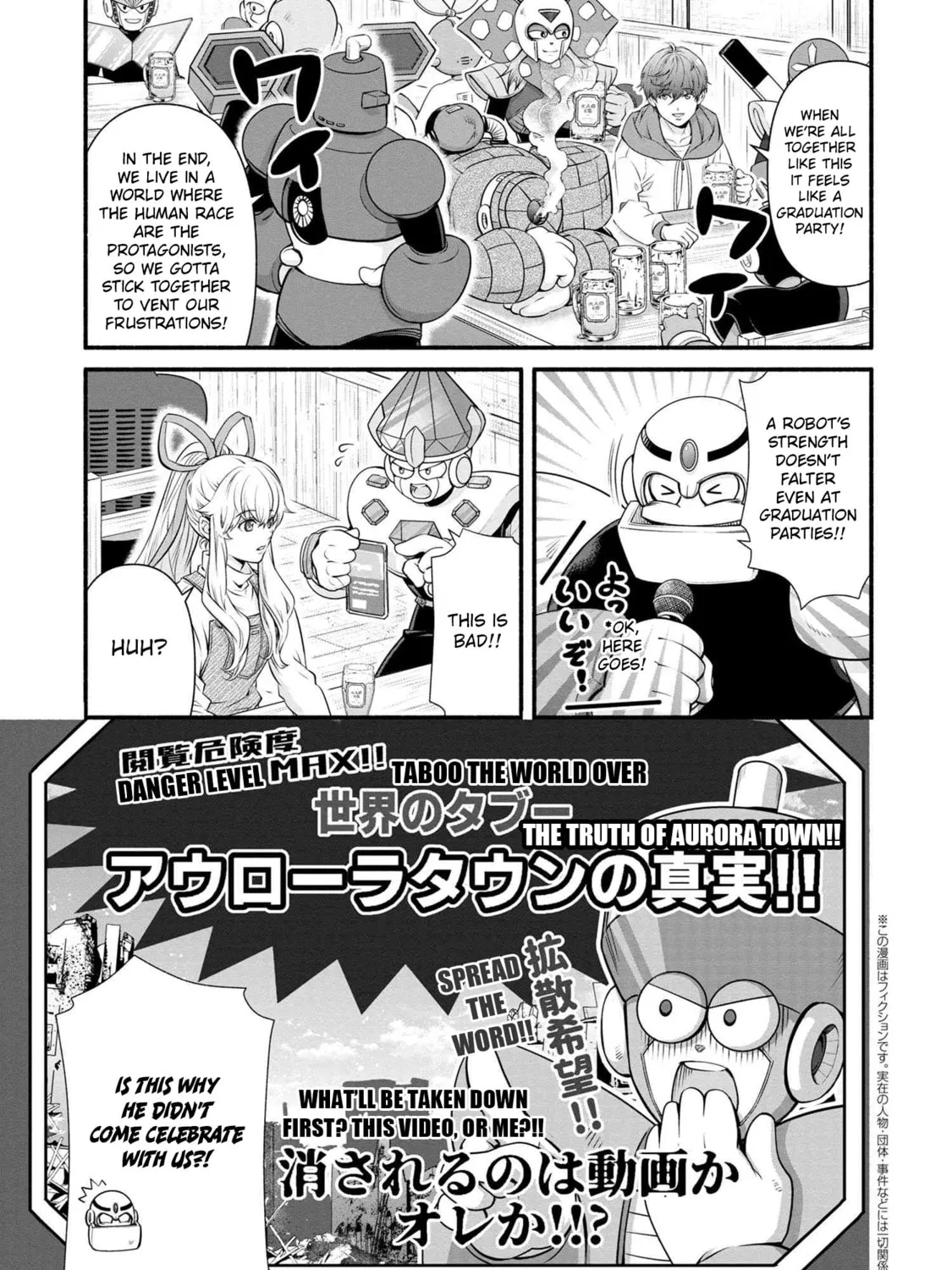 Read Rockman-san chapter 44 image 32 on Lezhin