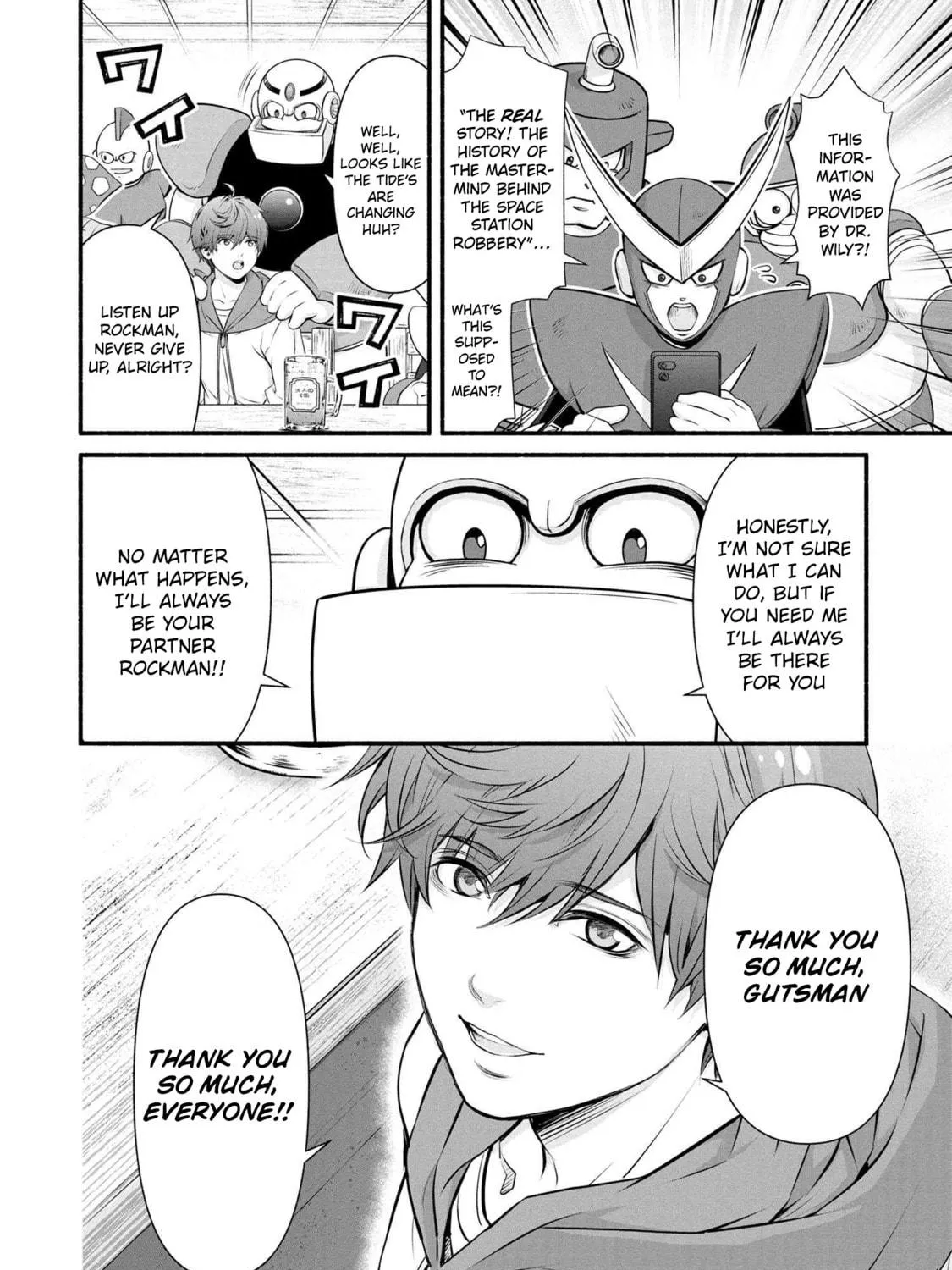 Read Rockman-san chapter 44 image 34 on Lezhin