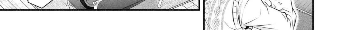 Read Rockman-san chapter 44 image 37 on Lezhin