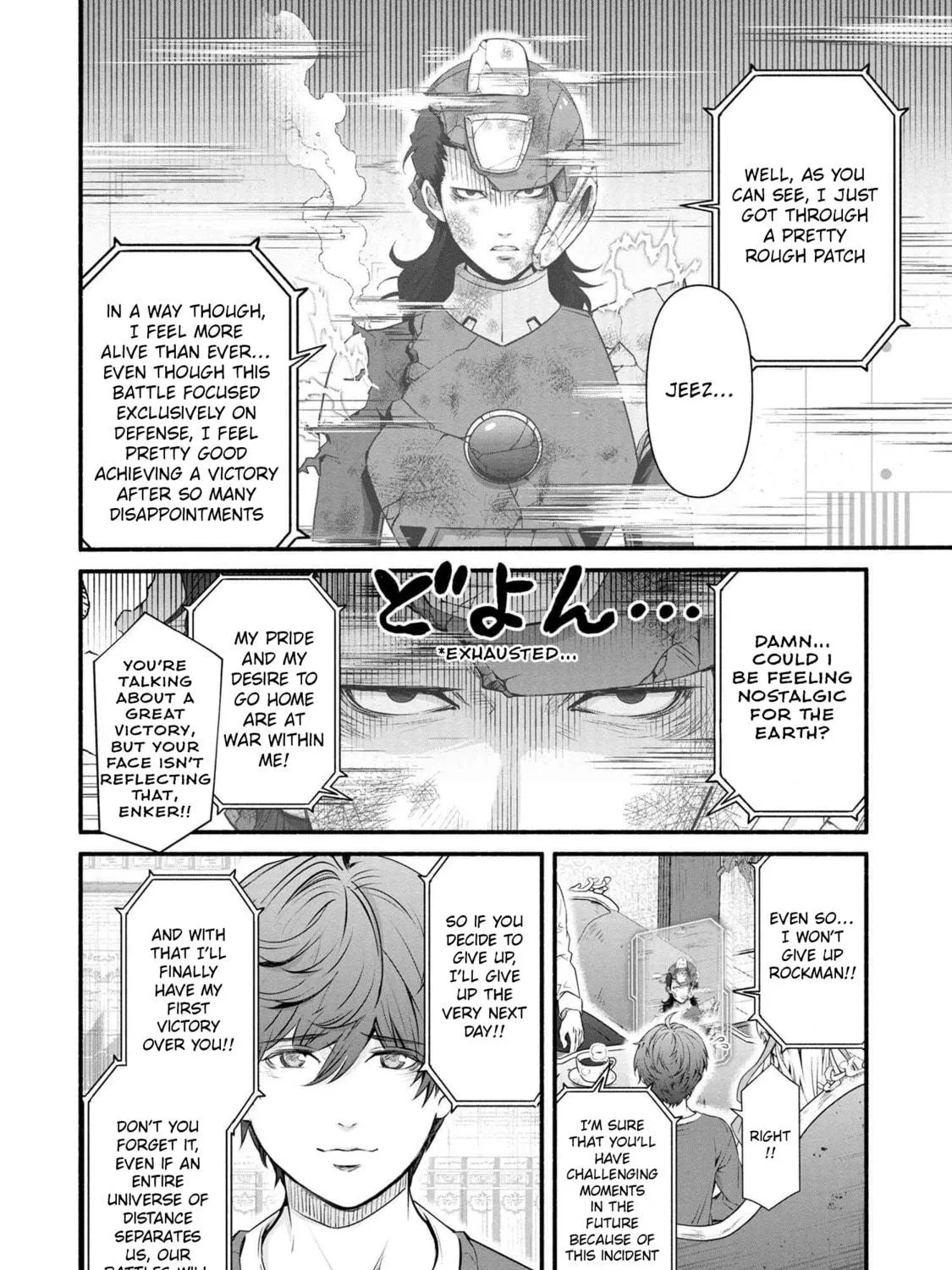 Read Rockman-san chapter 44 image 38 on Lezhin
