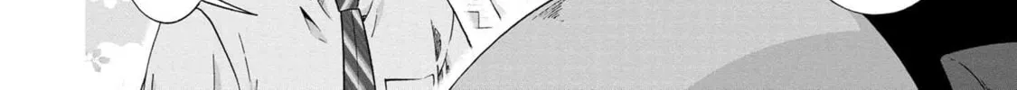 Read Rockman-san chapter 5 image 7 on Lezhin