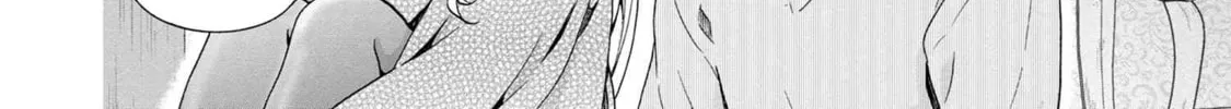 Read Rockman-san chapter 6 image 7 on Lezhin