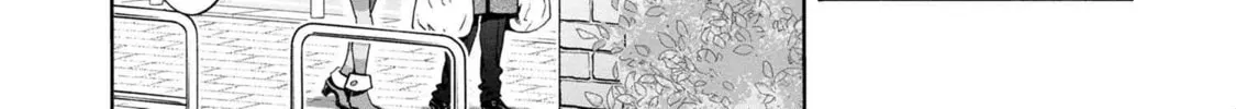 Read Rockman-san chapter 7 image 3 on Lezhin