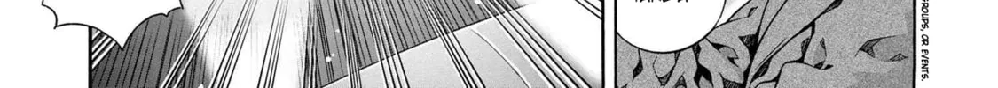 Read Rockman-san chapter 8 image 1 on Lezhin