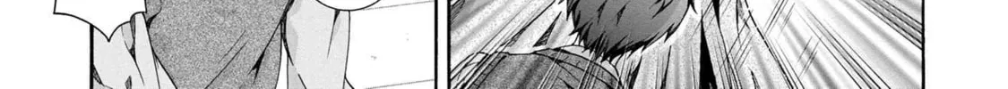 Read Rockman-san chapter 8 image 13 on Lezhin