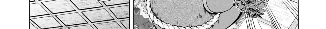 Read Rockman-san chapter 9 image 13 on Lezhin