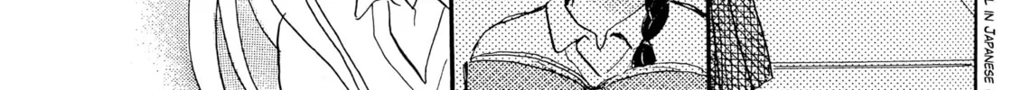 Read Rocks and Murderous Intents chapter 0 image 1 on Lezhin