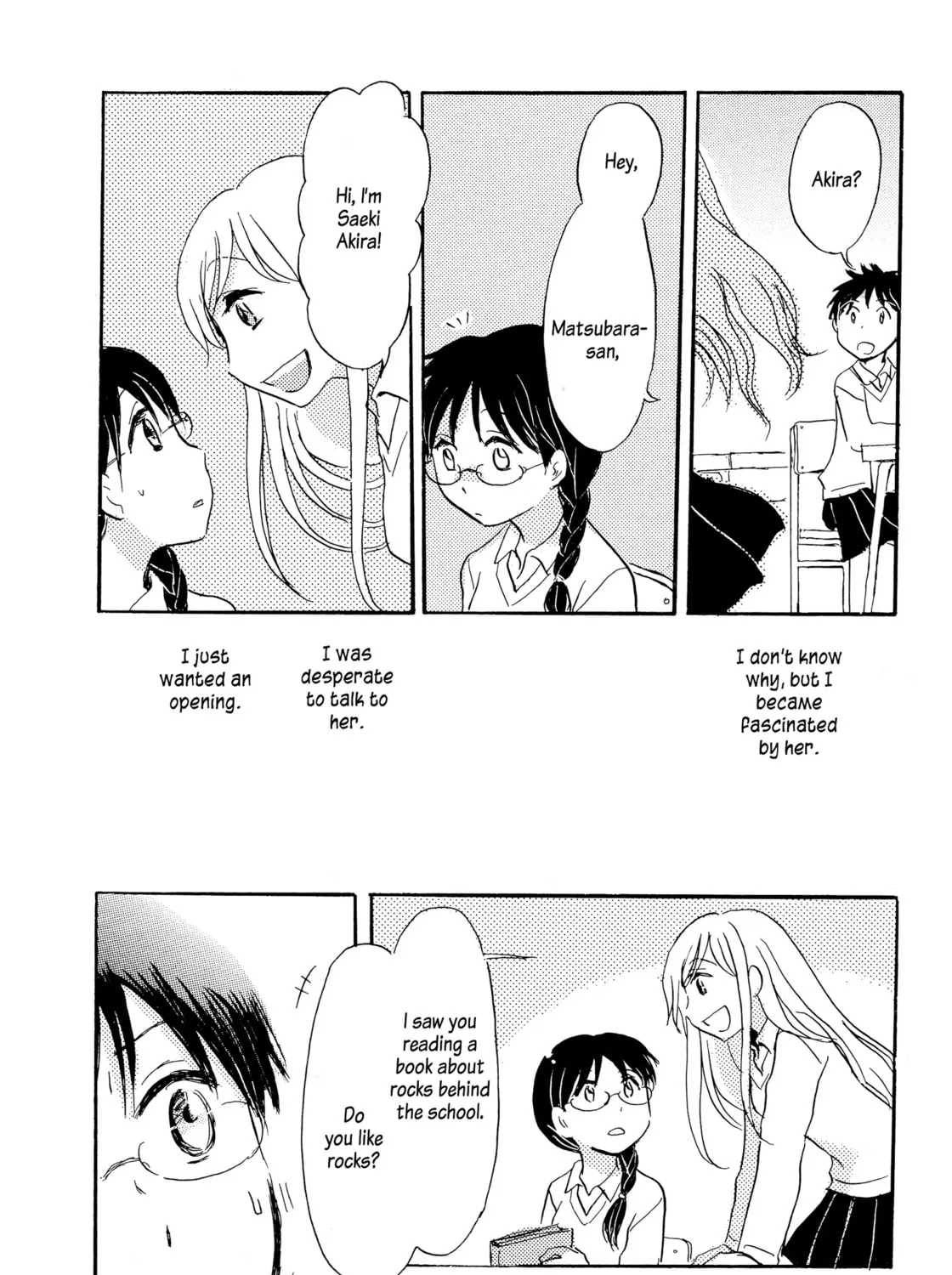 Read Rocks and Murderous Intents chapter 0 image 12 on Lezhin