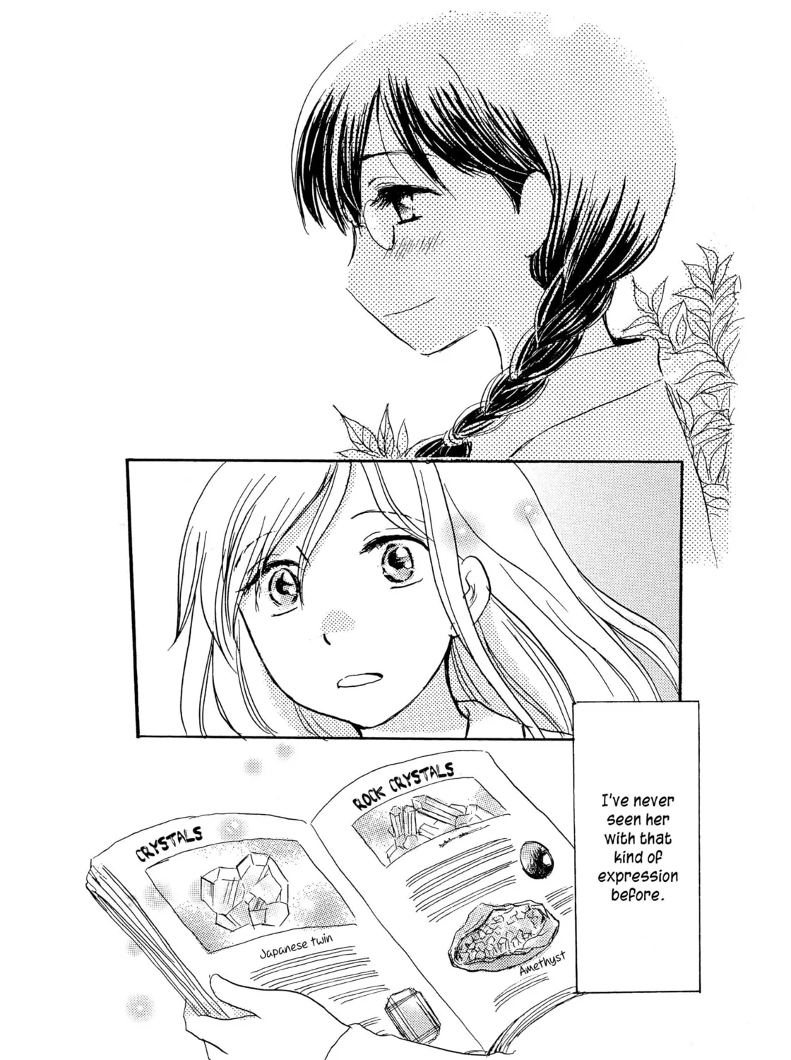 Read Rocks and Murderous Intents chapter 0 image 2 on Lezhin
