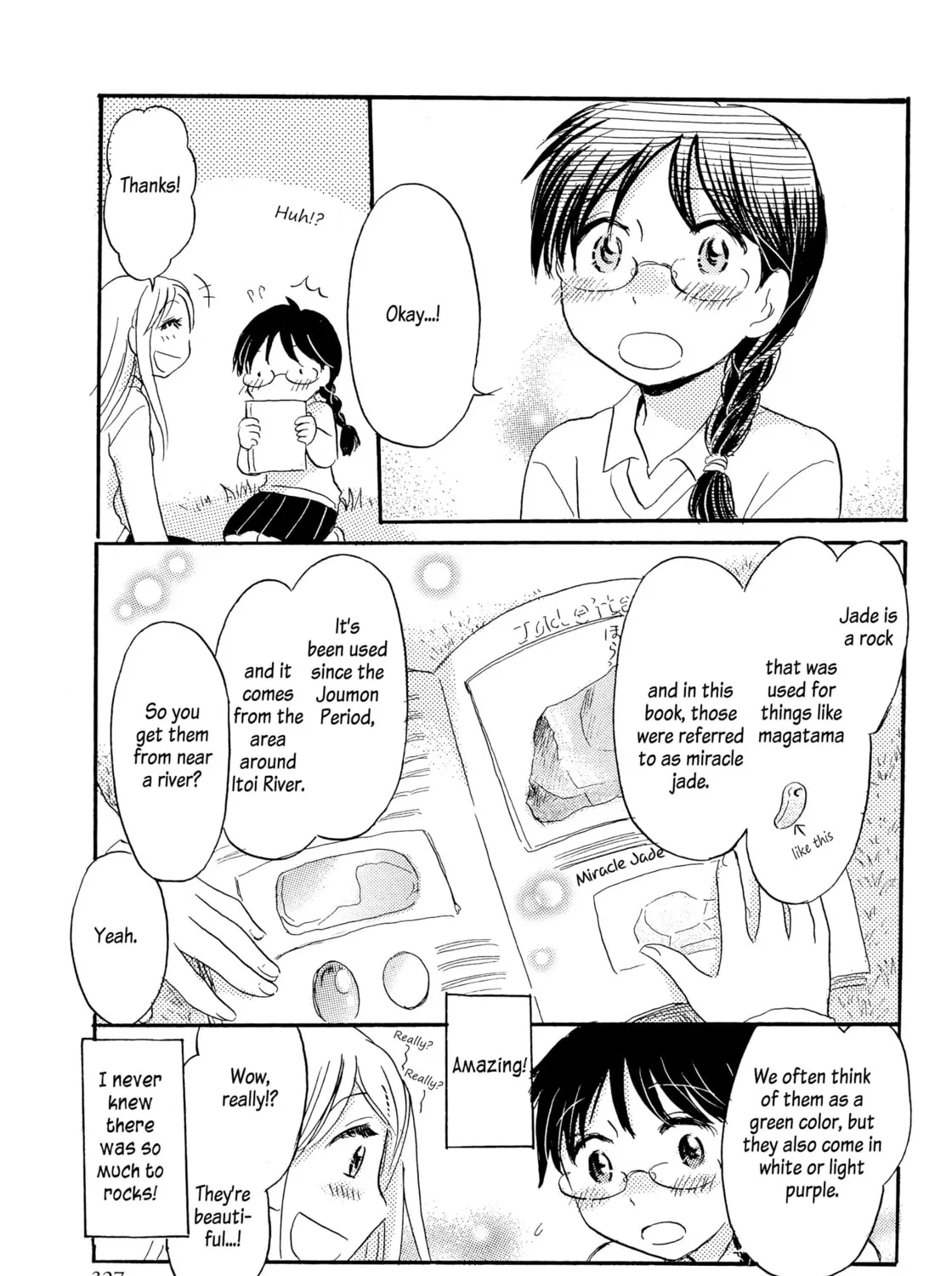 Read Rocks and Murderous Intents chapter 0 image 24 on Lezhin