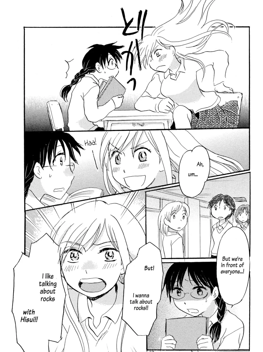 Read Rocks and Murderous Intents chapter 0 image 36 on Lezhin