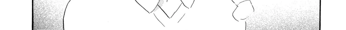 Read Rocks and Murderous Intents chapter 0 image 45 on Lezhin