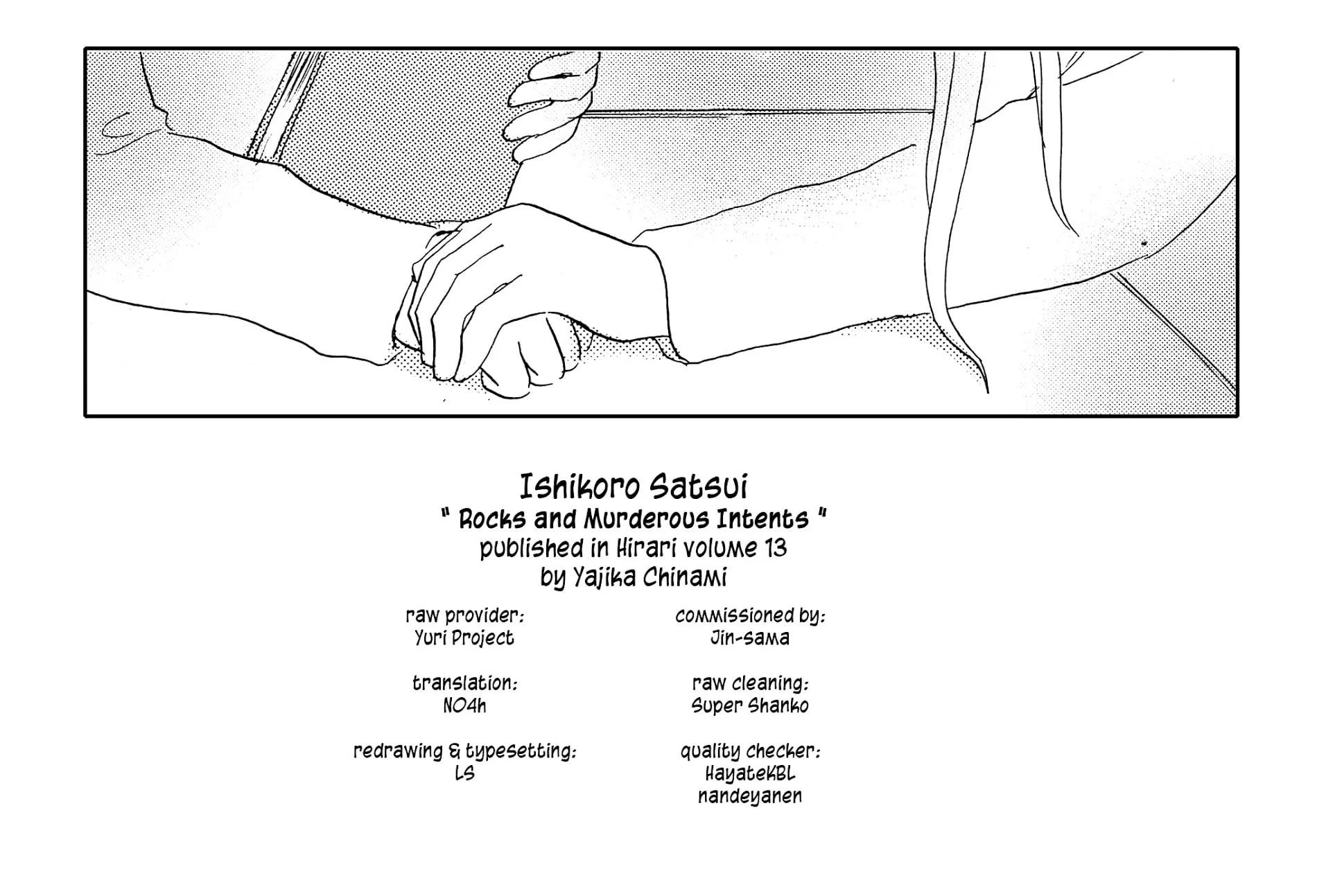 Read Rocks and Murderous Intents chapter 0 image 48 on Lezhin
