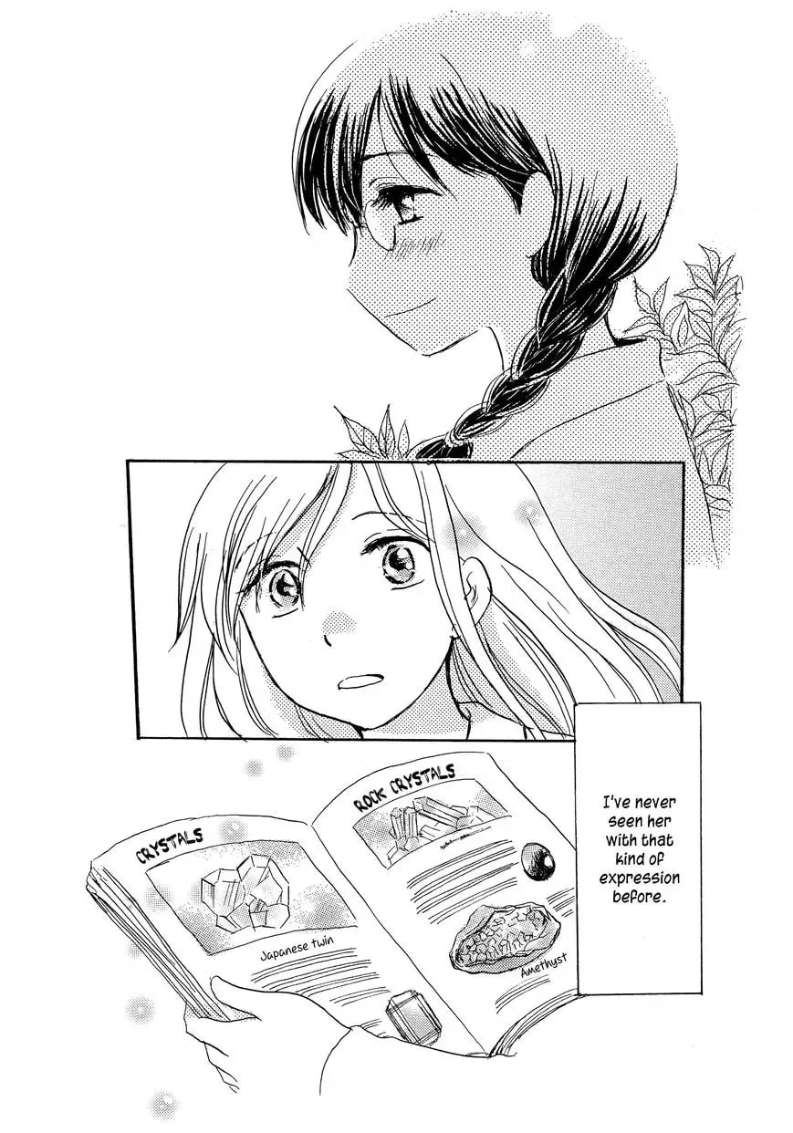 Read Rocks and Murderous Intents chapter 1 image 1 on Lezhin