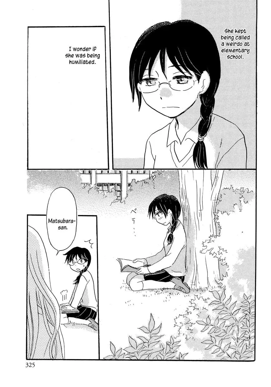Read Rocks and Murderous Intents chapter 1 image 10 on Lezhin