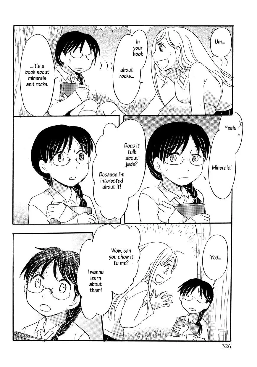 Read Rocks and Murderous Intents chapter 1 image 11 on Lezhin