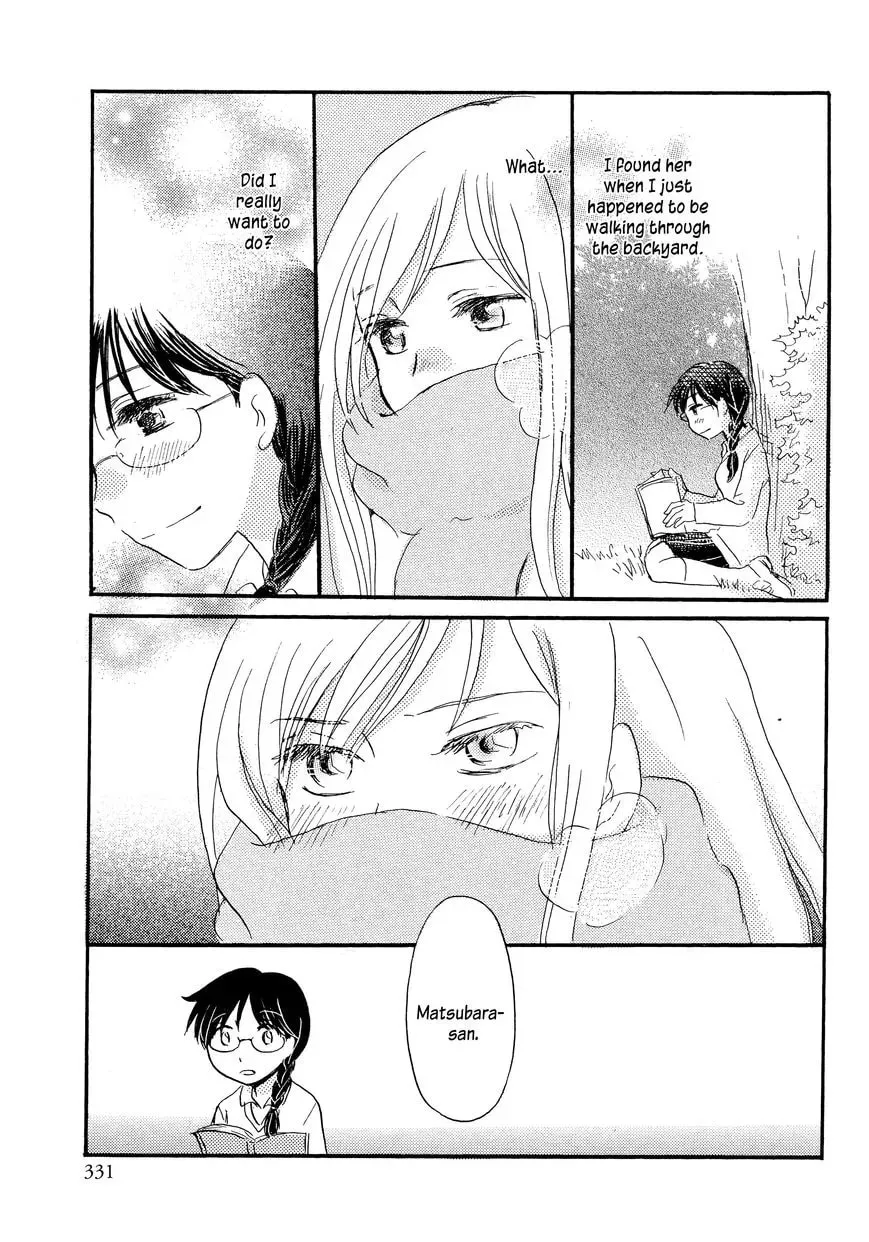 Read Rocks and Murderous Intents chapter 1 image 16 on Lezhin