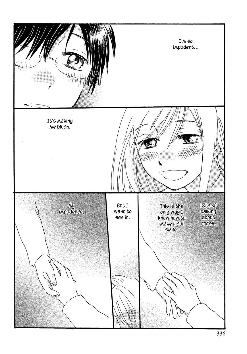 Read Rocks and Murderous Intents chapter 1 image 21 on Lezhin