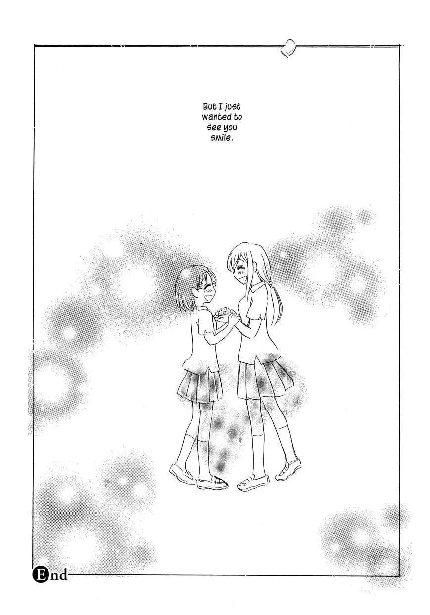 Read Rocks and Murderous Intents chapter 1 image 23 on Lezhin